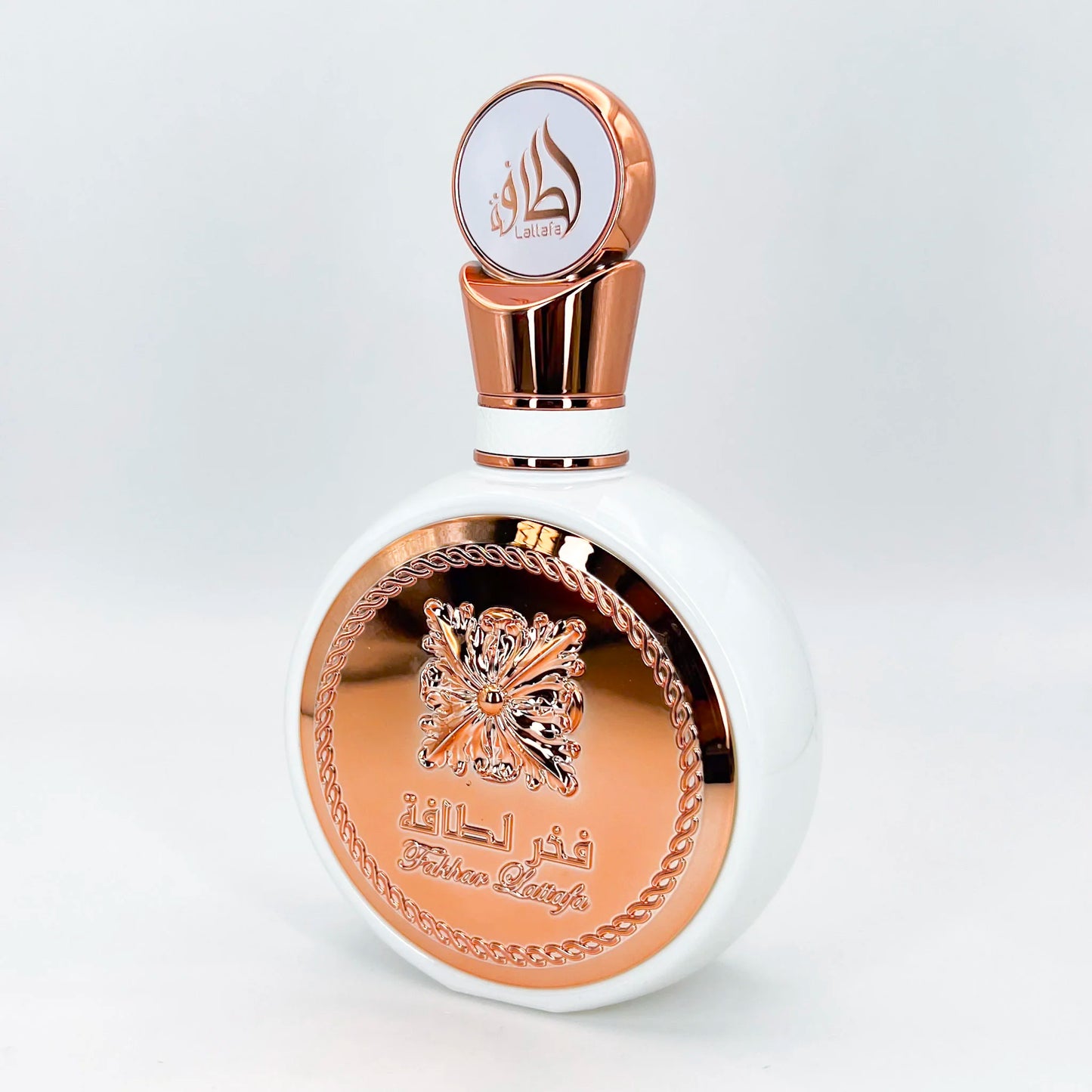 Perfume Árabe Lattafa Fakhar Rose